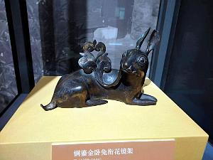 PEKIN - Musee National - 16.06.2024 - 27